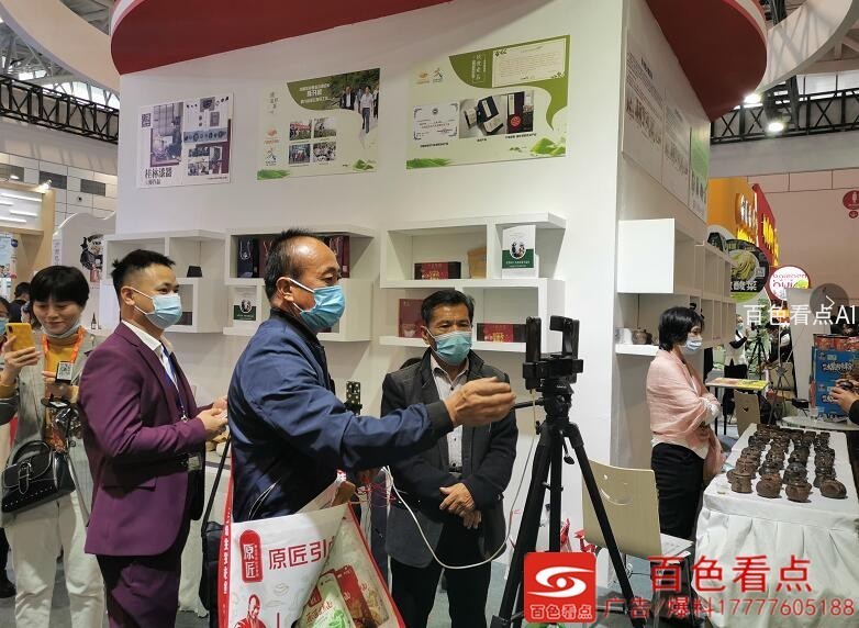 QQ截图20201016204546.jpg