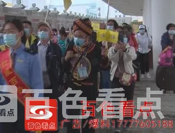 QQ截图20201016212625.webp