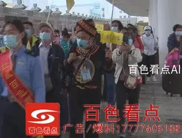QQ截图20201016212625.webp