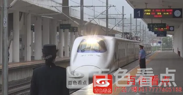 QQ截图20201016212545.webp