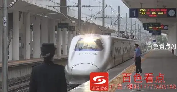 QQ截图20201016212545.webp