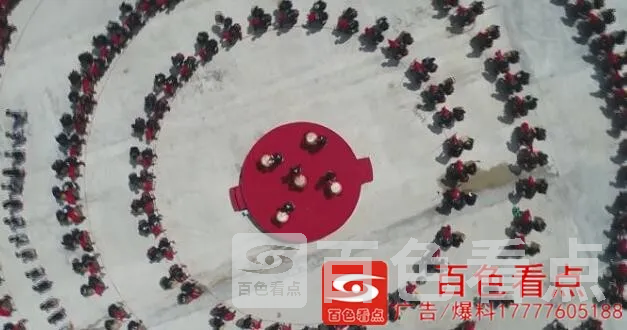 QQ截图20201016212555.webp