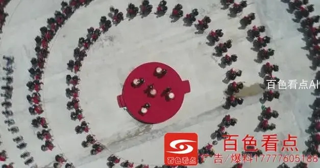 QQ截图20201016212555.webp