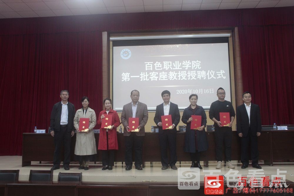 c3ebcd0408624681b5732227f9678842.jpg