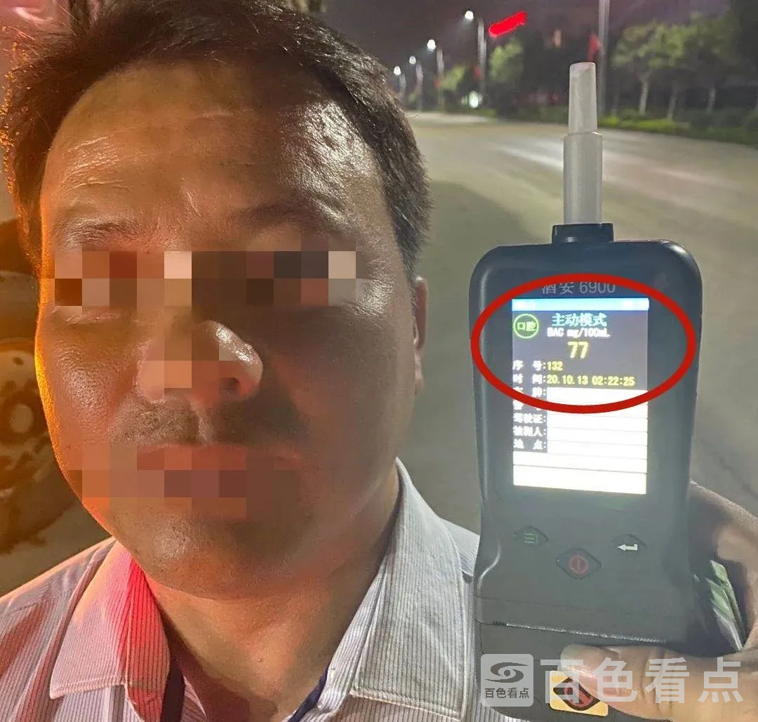 微信图片_20201019155915.webp