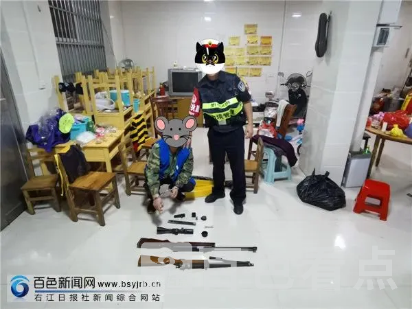 微信图片_20201020152439.webp