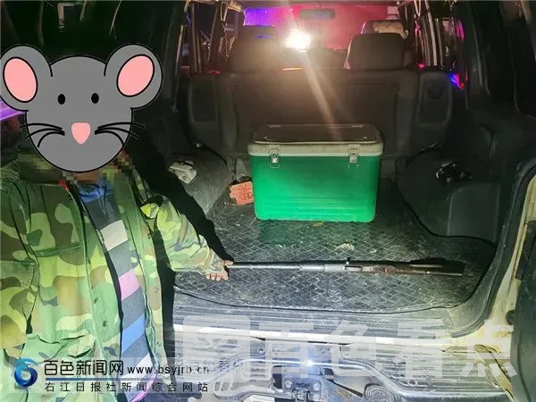 微信图片_20201020152428.webp
