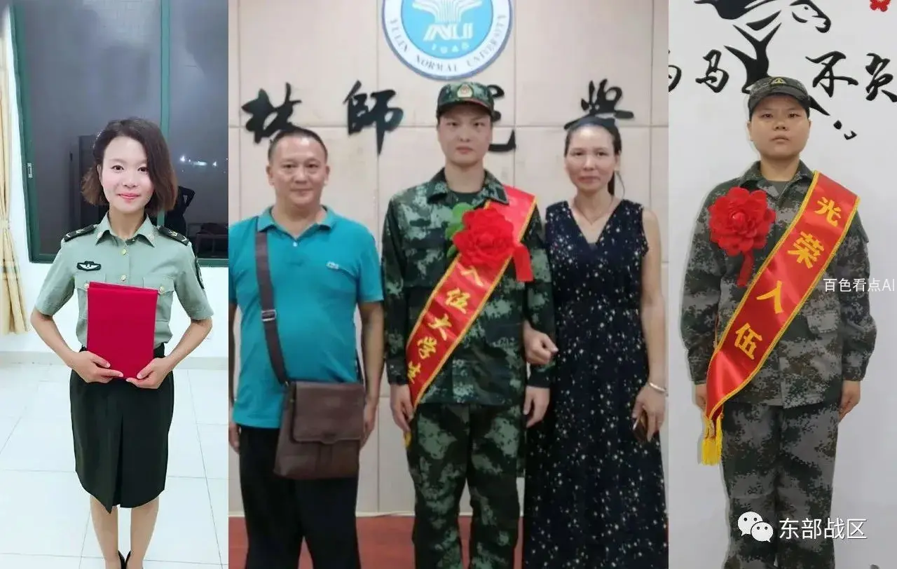 微信图片_20201020153222.webp