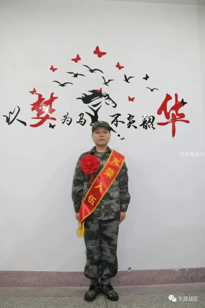 微信图片_20201020153231.webp