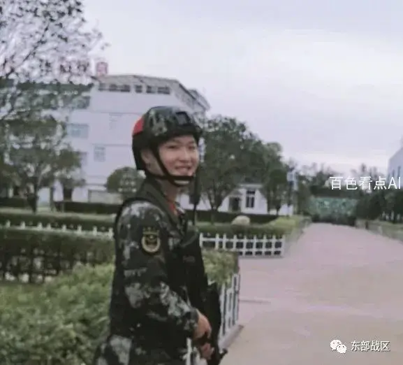 微信图片_20201020153239.webp
