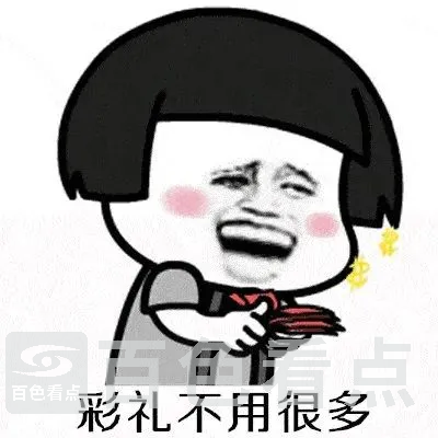 微信图片_20201020154302.webp