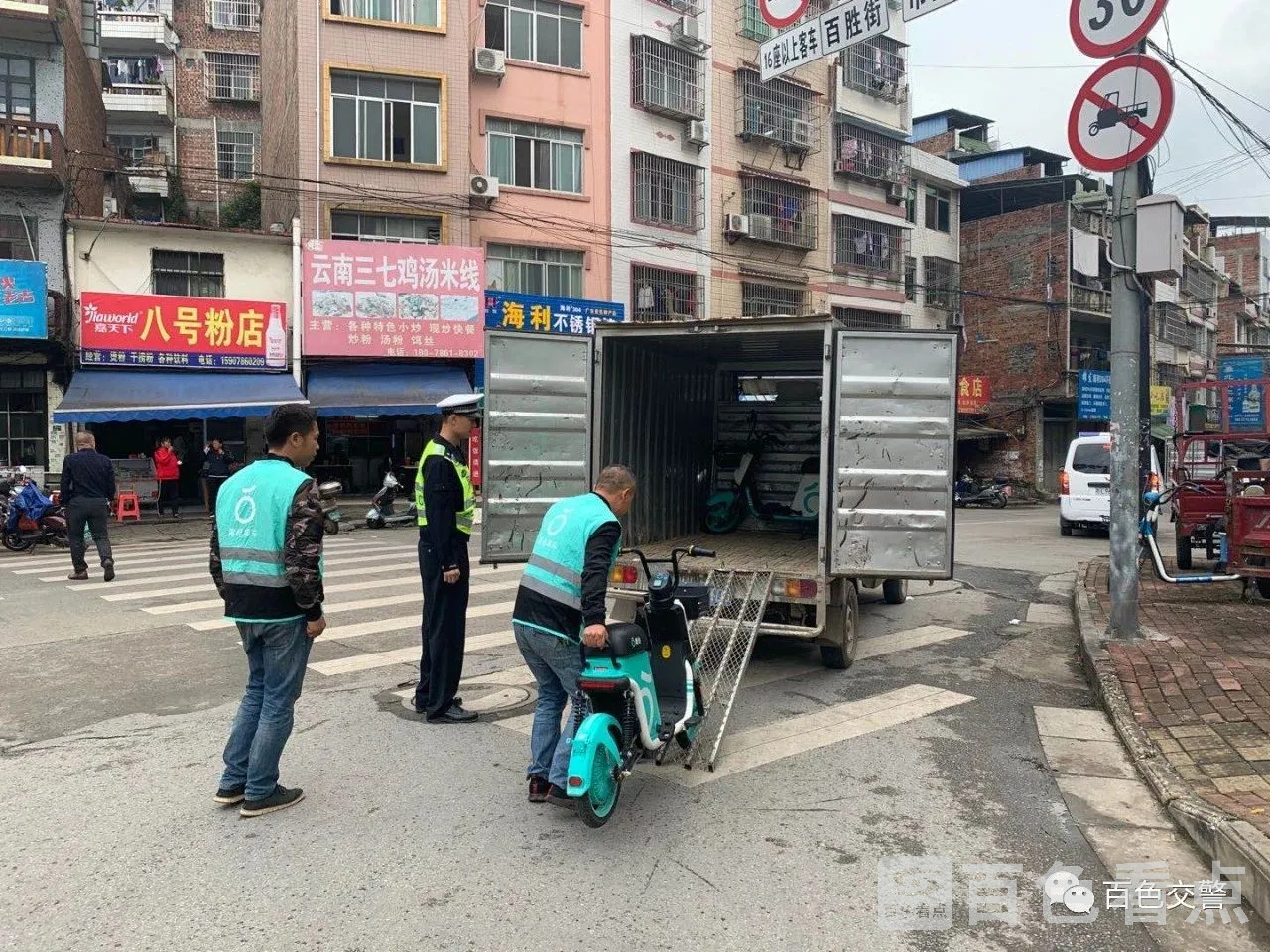 微信图片_20201021085925.webp