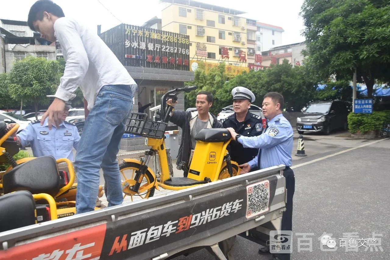微信图片_20201021085920.webp