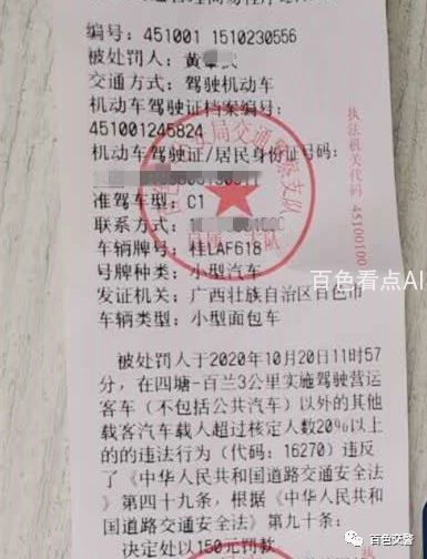 微信图片_20201022113952.jpg