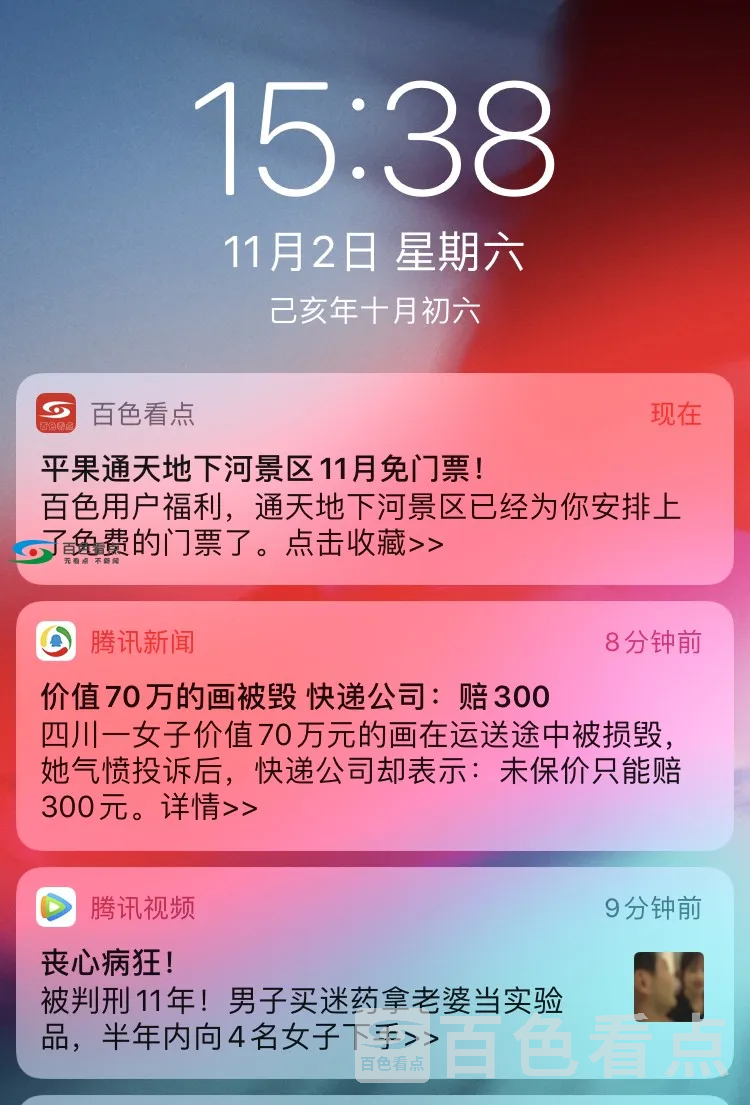 153927uh9vtr2y2vgyrtjh.webp