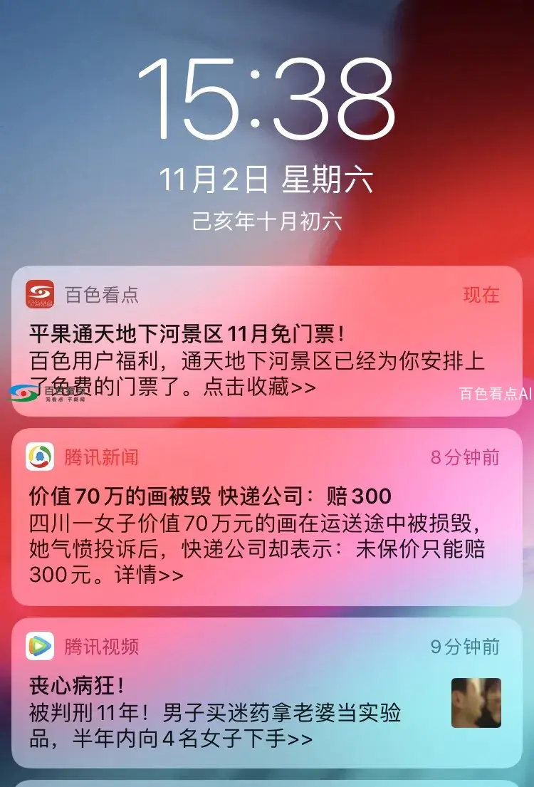 153927uh9vtr2y2vgyrtjh.webp