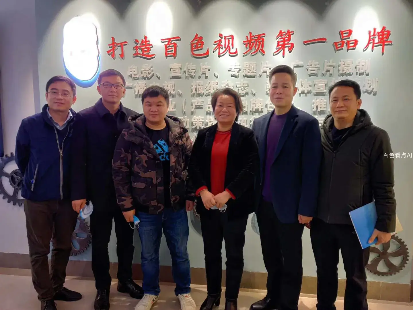 微信图片_20201022175641.webp