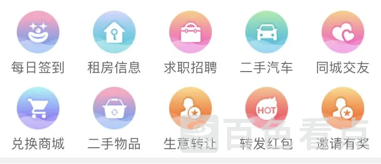 QQ图片20201022180050.webp