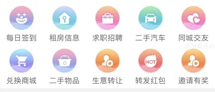 QQ图片20201022180050.webp