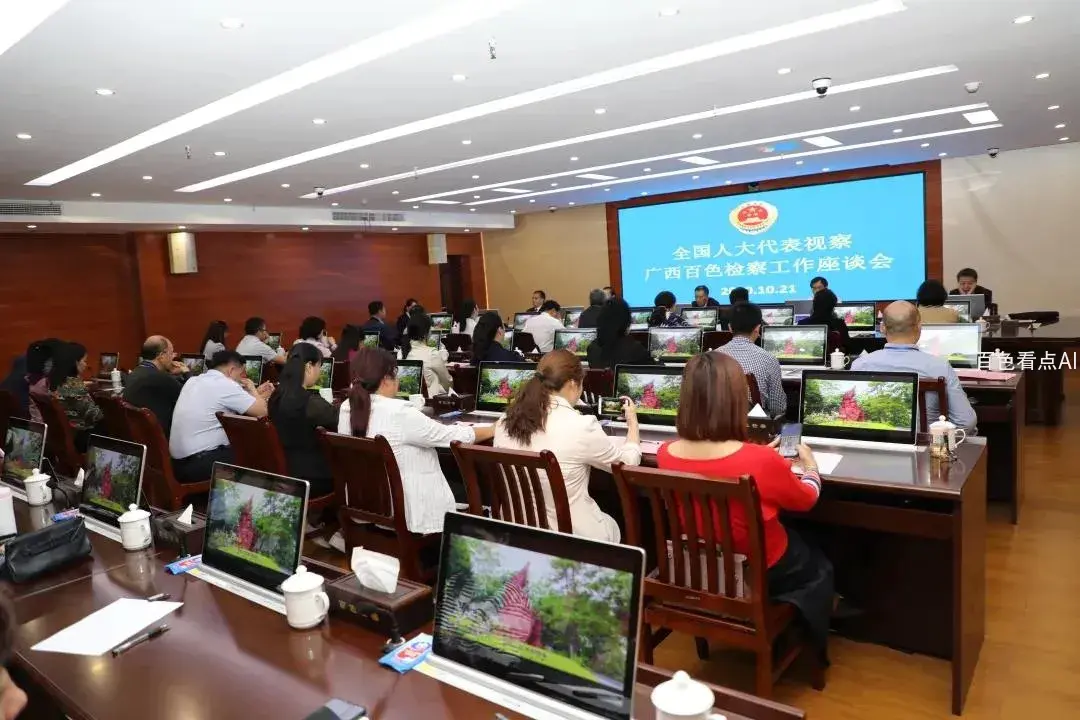 微信图片_20201023105236.webp