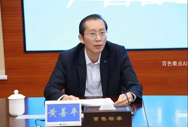 微信图片_20201023105245.webp