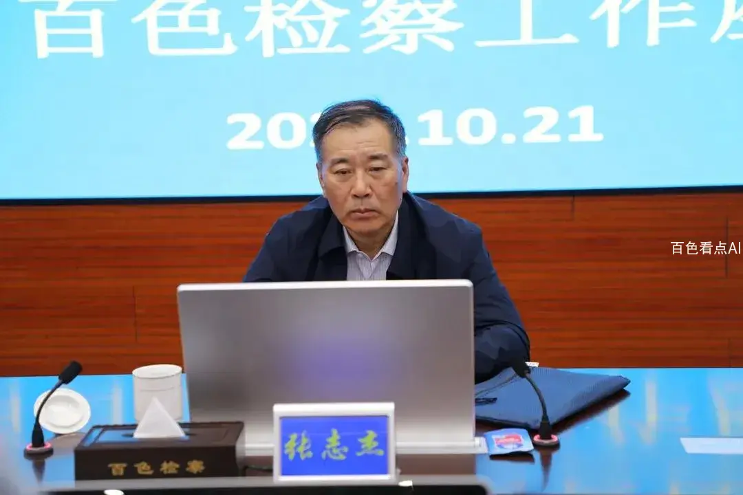 微信图片_20201023105240.webp