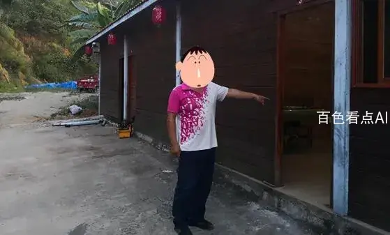 QQ截图20201023183100.webp