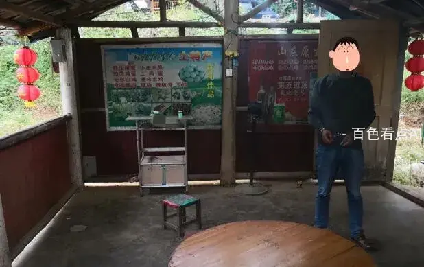 QQ截图20201023183105.webp