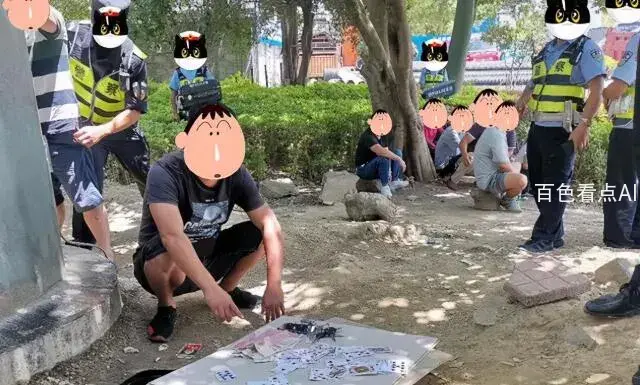 QQ截图20201023183051.webp