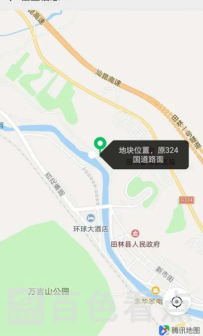 QQ截图20201024170236.webp