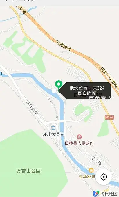 QQ截图20201024170236.webp