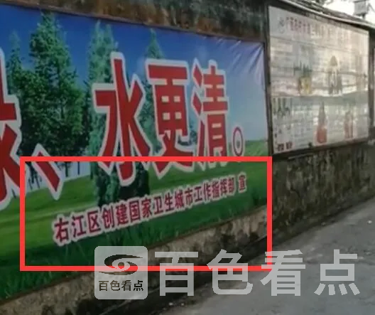 QQ截图20201024232946.webp