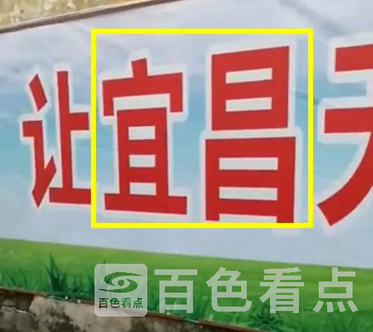 QQ截图20201024233830.webp