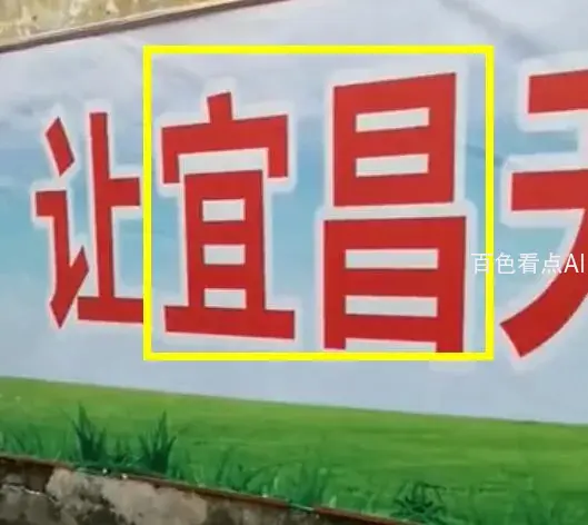 QQ截图20201024233830.webp
