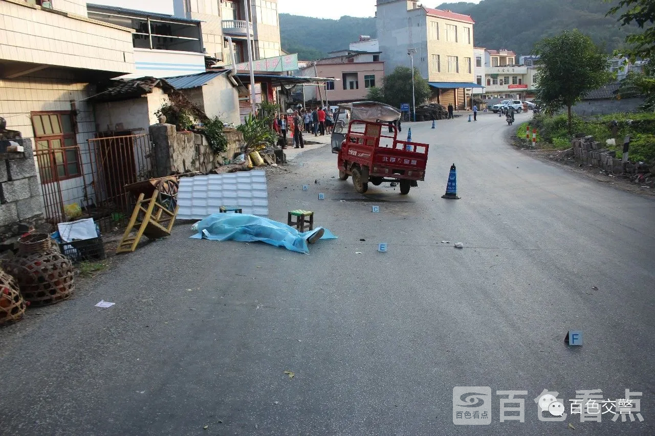 微信图片_20201027082809.webp