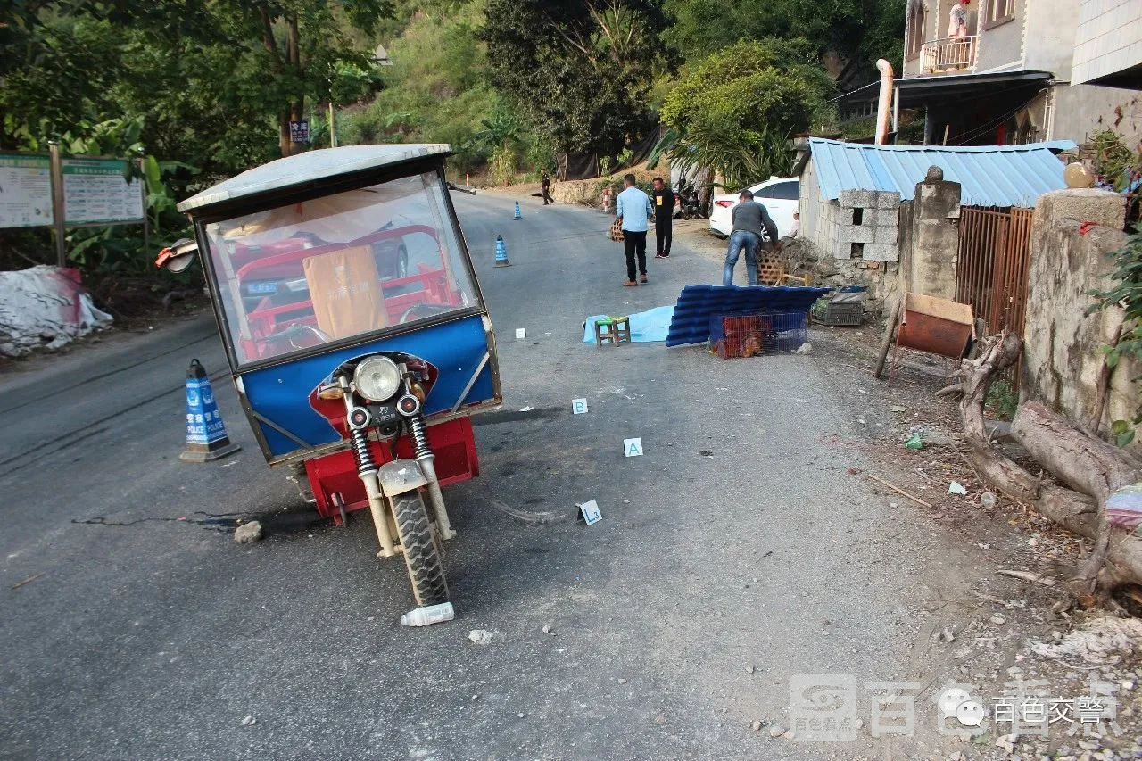 微信图片_20201027082814.webp