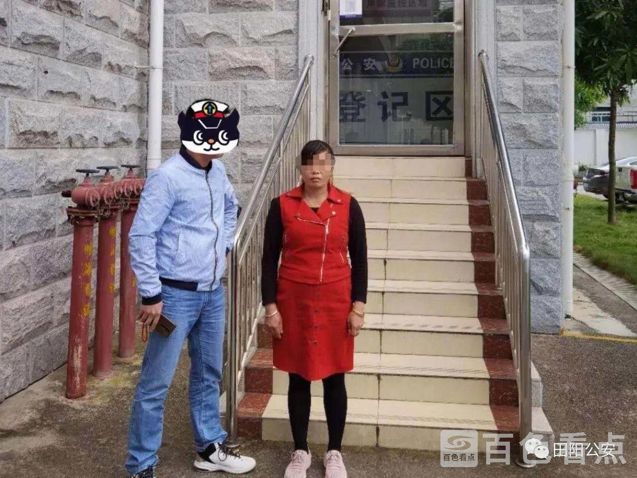 微信图片_20201027084233.webp