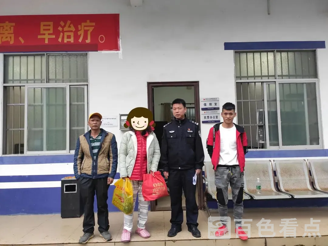 微信图片_20201028083350.webp