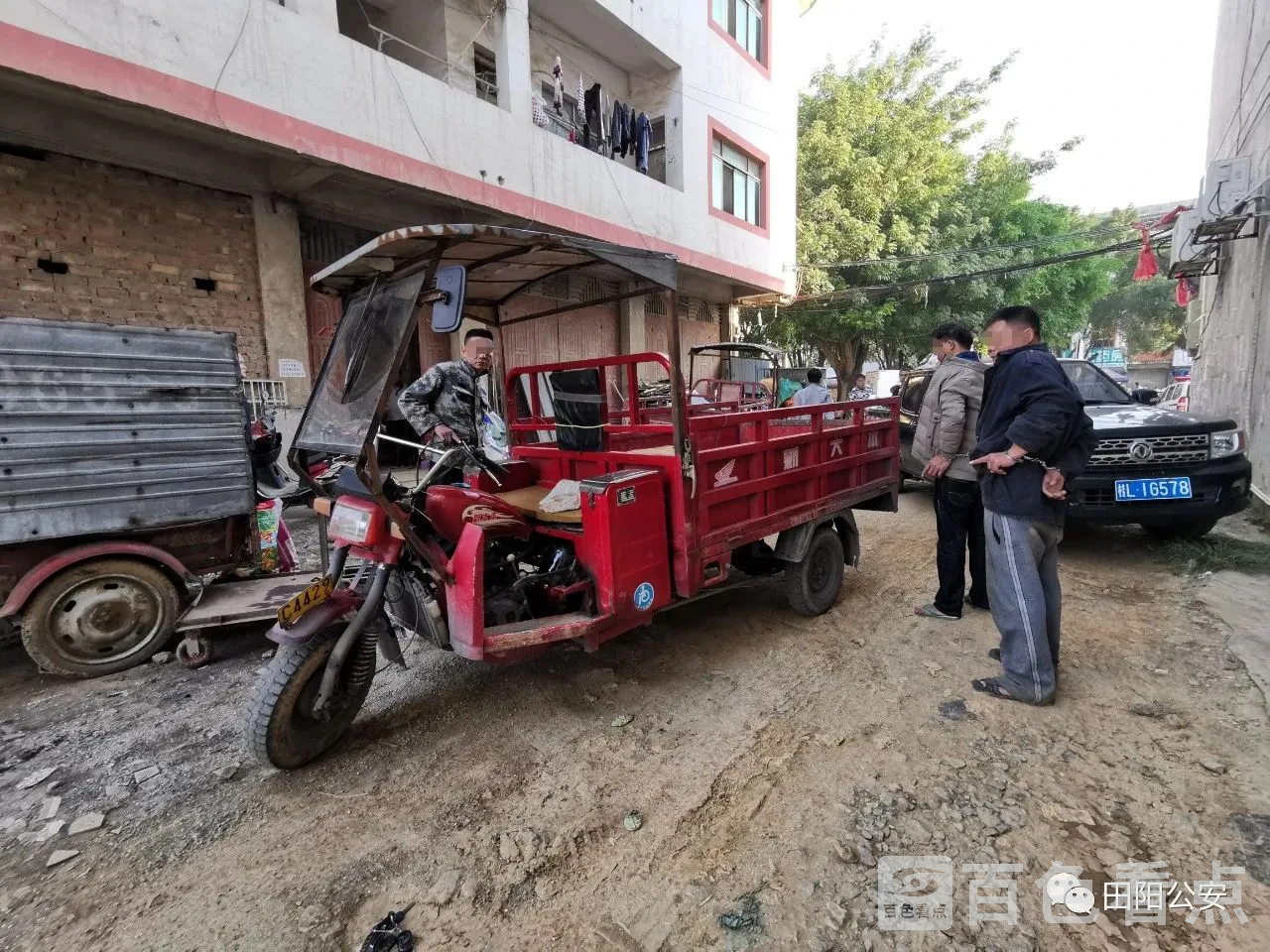 微信图片_20201028084423.webp