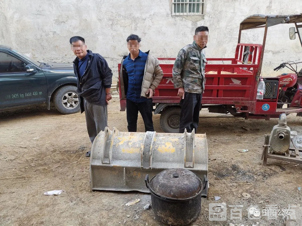 微信图片_20201028084427.webp