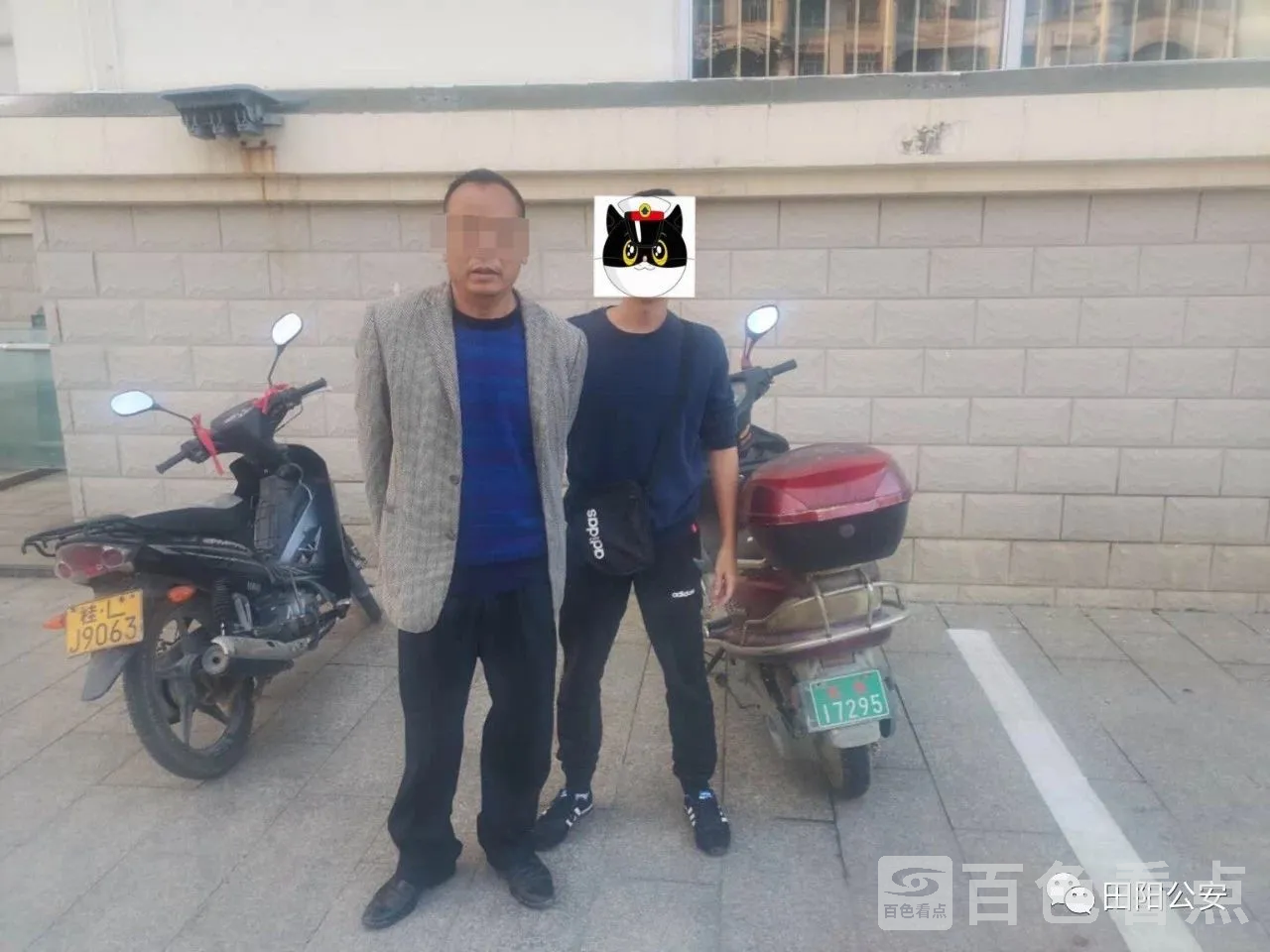 微信图片_20201028084410.webp
