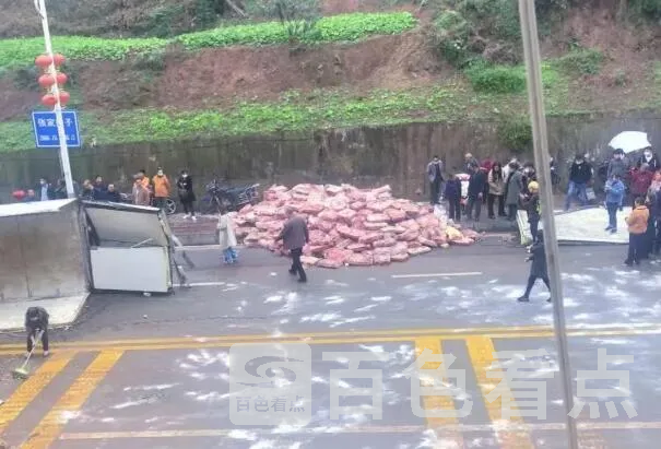QQ截图20201028160024.webp