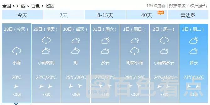640.webp (4).webp