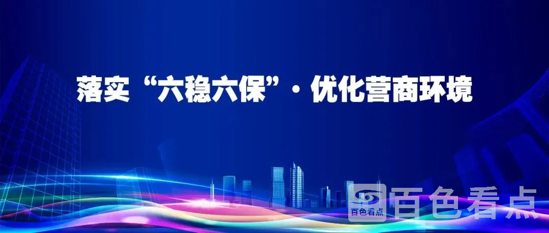 微信图片_20201028183721.webp