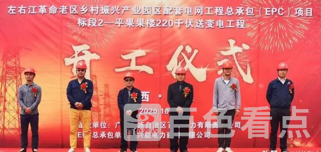 QQ截图20201029121451.webp