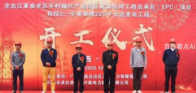 QQ截图20201029121451.webp