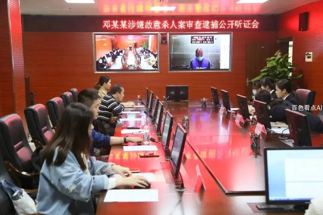 微信图片_20201103151333.webp