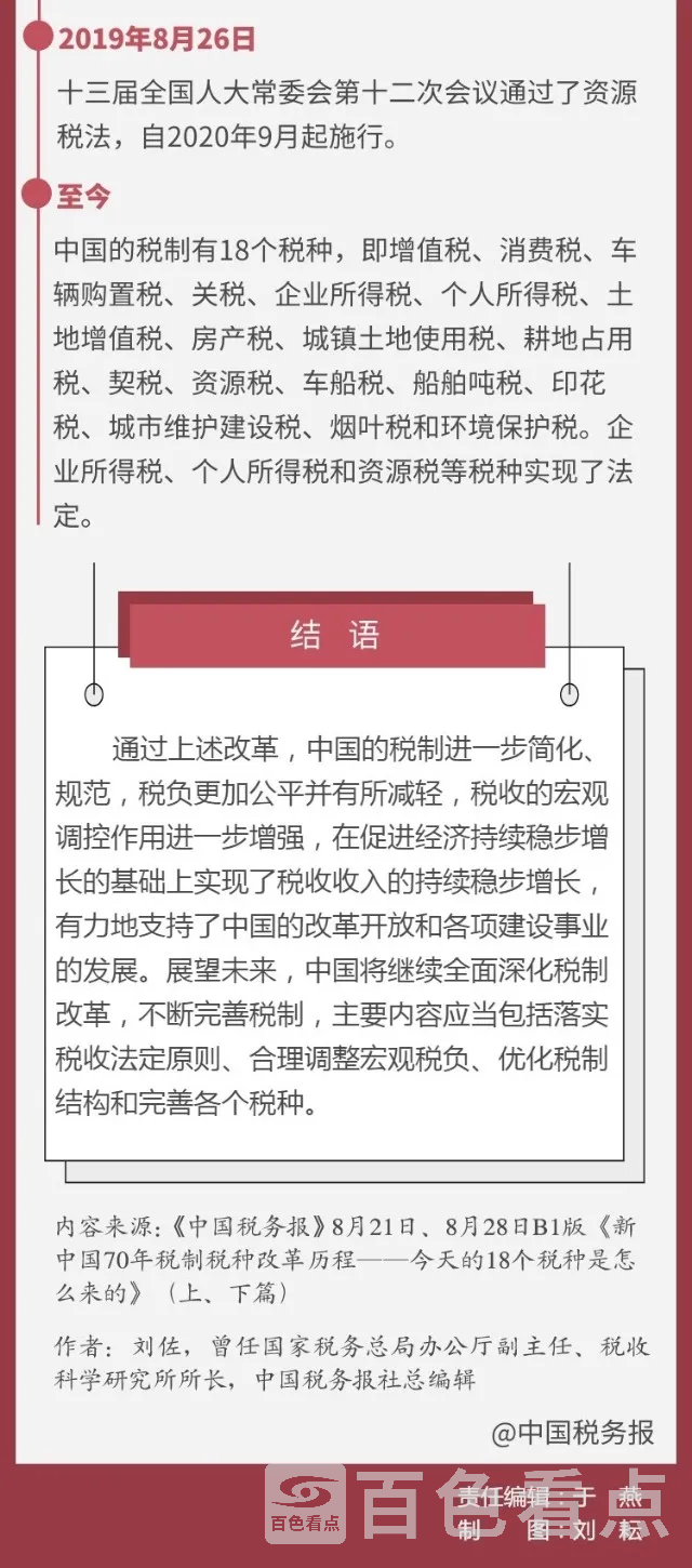 81a6b05db2904972adb48e8ec8237680.webp