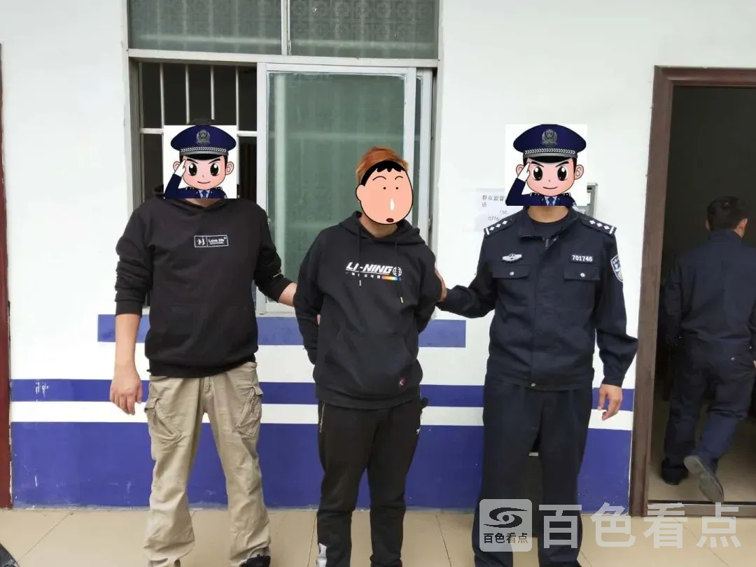 微信图片_20201106090541.webp