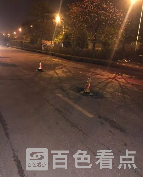 QQ截图20201108223111.webp